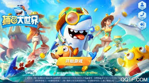 2025年捕魚玩法攻略與DreamX百家樂及電競新體驗 特色圖片