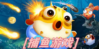 2025年捕魚玩法攻略與DreamX娛樂城線上娛樂新體驗 特色圖片